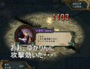 【三国志9】魏国が東方勢にもっこもこ第23,24ターン【防衛戦】