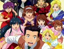 【PC版】サクラ大戦４～ラストバトル＋おまけ～VS長安戦＋ＥＤ