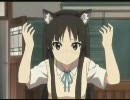 澪　ねこみみシーン　【10分間耐久】