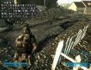 ゆっくり実況でFallout3 特殊テディベア回収