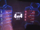 OD44 ゴーヤガンダム