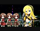 LilyにDESIRE-情熱-を歌ってもらった