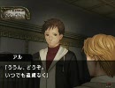 笑えない人間の奈落の城実況プレイ動画　ｐａｒｔ９６
