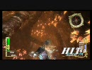 斬撃のREGINLEIV やわらかインフェルノ 41:暗闇の中へ