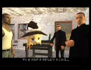 GTA SA カオスモード ゆっくりまりさが実況プレイ その53