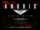 【実況】バイト先の先輩から進められたANUBISをやる　Part28