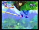 NiGHTS into Dreams...(セガサターン) をへたれプレイ Part.1