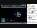 2010/10/02 しんすけ、タカ生配信②