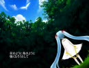 「いつか笑顔、いつも笑顔」歌ってみた【のん吉】