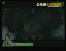 【ボーダーブレイク】ティア様と新米紳士の辻斬り日記　14日目【B1】