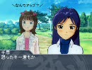 【春香もらす】弟なんてそんなもんだ　12話【ファーストキスは○の味】