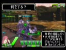 【B1】アルスの弁当屋繁盛記その１２【DAYONと編集と】