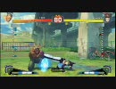 スーパーストリートファイターIV　ディージェイ動画２８