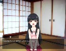【死舞草】底なしの洞窟その２【プレイ動画】