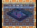 あの街を駄菓子で独占せよ。part.2
