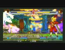 【千葉フェリシダ】10／1　ブレイブルーランバト 2