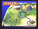 ラビッシュブレイズン実況プレイPart28