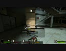 【L4D2】NiCo-op鯖　デッド・センター Chapter4【テストUP】