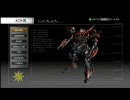 AC＆エルシャダイ（適当ver）