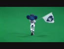 2010/10/02　試合中のドアラ