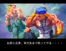 【スパⅣ】油男の過激なﾇﾙﾇﾙﾌﾟﾚｲ_vol.8【ゆっくり】