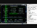 2010/10/02 しんすけ、タカ生配信⑨