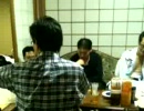 大野屋UST3本目