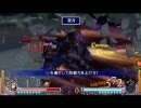 【ディシディア】雪が舞う中のDFF対戦メモ.15【アドパ】