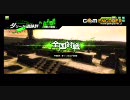 【ＡＢ】地獄の壁のボーダーブレイク　その３９【ダリーヤＤ】