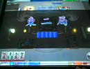 【ＭＪ４evo】いさ動画 幻球バトル第３戦（幻球戦）