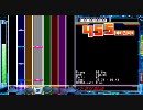 (DTX)No.125 小さな魔法