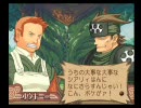 【独り言】過去に投げたサモンナイト3を腐りかけ女子がプレイ　part85