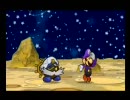 【実況】みんなで「ペーパーマリオRPG」を楽しもう！　Part-52-2