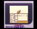 【実況】GB SaGa2秘宝伝説(サガ２)縛りプレイ その７【なるたそ】