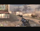 【MW2】MP5Kってどんなもんでしょうか