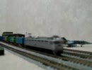 【鉄道模型】貨物列車ばかりグルグル回してみた