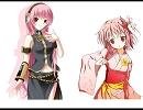 【トークロイド】うちのルカ(今回はVY1も)にお話しをしてもらいました