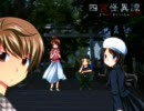 【ゲーム作ったよ】四宮怪異譚【フリー】