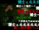 実況厨がバイオハザード５をゆるーく実況プレイ Chapter2-1 倉庫(2/2)