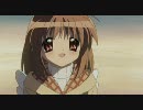 【Kanon】 総集編 その５【うぐぅ】