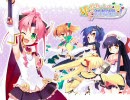 超時空ラブコメ活劇ADVをやってみた　part5