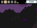 学業よりも人間性!良い大人目指してMOTHER3実況part.61
