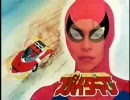 【X箱】スパイダーマン ゆっくり実況プレイpart11(終