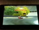 ＧＴＰＳＰ　ＭＲ－Ｓ　ＤＲＩＦＴ