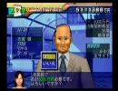 サッカーを全く知らないオレがサッカーチームを作ってみた part152