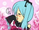 『病気みたいに君が好き』を再び歌ってみたん