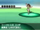 植物系男子がポケモンBW初見プレイで乙る！！Part3