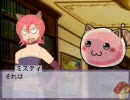 【RO】R@GNALOK　MASTER　part16　【アイマス】