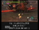 USBキャプチャー　テスト動画