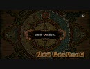【MH3】　闘技場・大連続討伐　zzZ大剣ソロ　12:58　